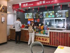 -子午路张记肉夹馍(兵马俑店)