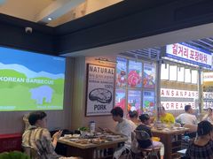 -安又胖韩国烤肉(美罗城店)