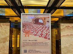 -华西龙希大酒店旅游观光区