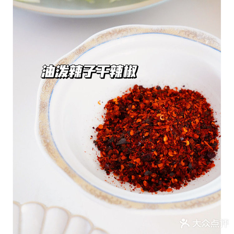 夏日吃巨爽的🔥超简单的酸辣凉拌面