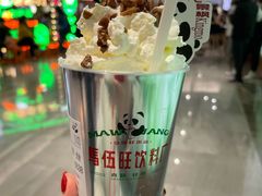 -马伍旺饮料厂(景枫中心店)