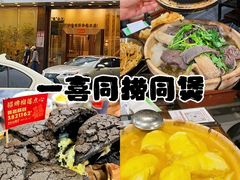 -大哥餐厅(西城花园店)