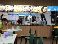 -辉程汤粉店(顺发路店)