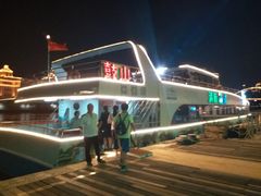 -闽江夜游台江旅游码头