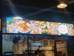 -拐枣巷小串串(财大店)