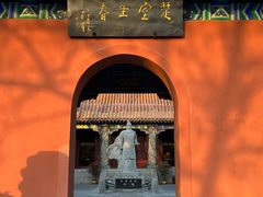 -戏马台景区