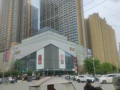 -兰岛广场(白沙路店)