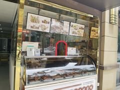 -卤鹅鲜生(卤鹅鲜生万科金域悦府店)