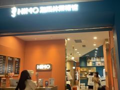 -海马体照相馆(新南凯德广场店)