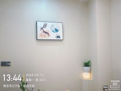 -skin79皮肤管理中心