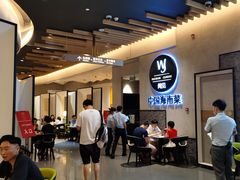 -闻见中国海南菜(K11店)