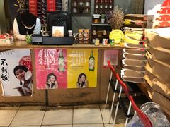 -SUN炸鸡专门店(西塔总店)