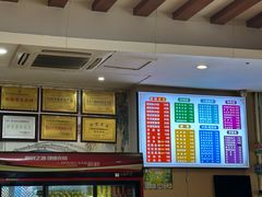 -青石桥老瓦房肥肠粉总店(青石桥总店)