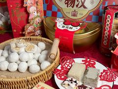 -汪玉霞(吉庆街店)