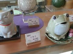 -香老铺松荣堂(产宁坂店)