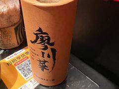 -廖川菜(太阳宫店)