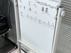 -剧狐剧本杀(徐汇1号店)