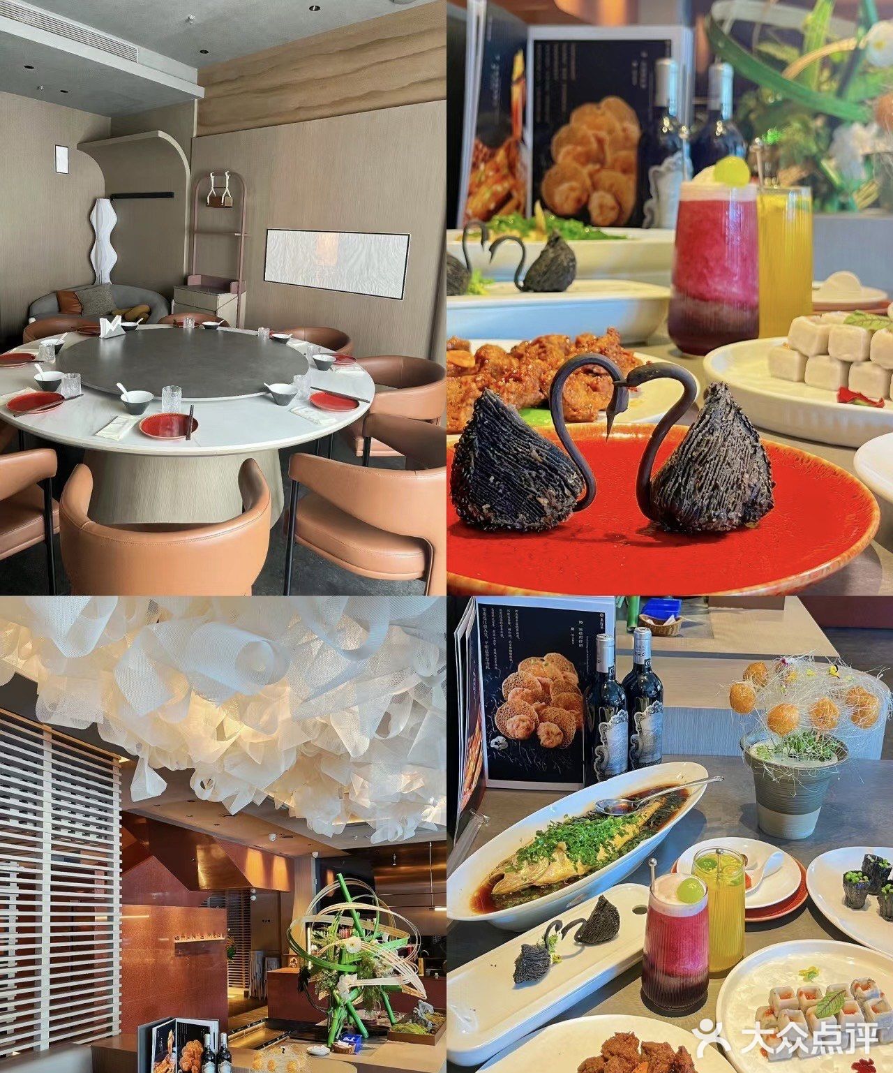 舌尖上的奇妙融合：这家餐厅不容错过