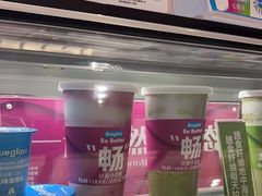 -Blueglass酸奶(华贸购物中心店)