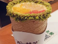 -禄运茶居·手工点心(猎德店)