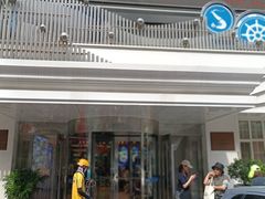 -品海楼·大连海胆锅贴馆(东港店)