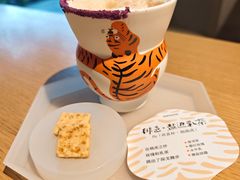 -tea’stone(新天地店)
