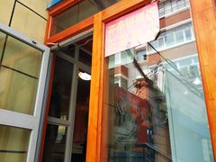 门面-开帝锐抓饭(和田街店)