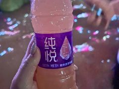 -中澳友谊花园