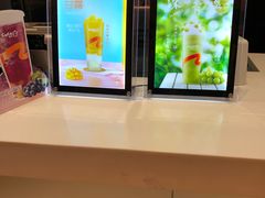 -CoCo都可(上海环球港店)