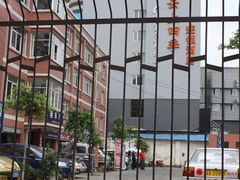 -云上四季商务酒店(鼓楼地铁站店)