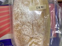 -七叔是岛民(花基新村店)