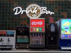 -萨莉亚意式餐厅(长安万达店)