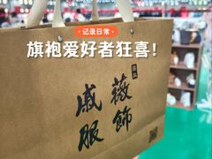 -长沙市青少年宫
