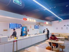 -久食久美食广场(学院国际大厦店)