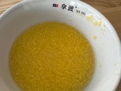 -拿渡·水煮鱼麻辣香锅(王府井奥莱·香江小镇店)