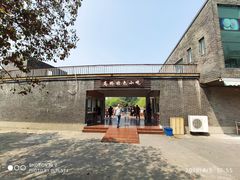 -高桥特色小吃
