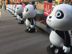-江燕路万科里
