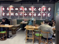 -银记肠粉店(南方医院店)