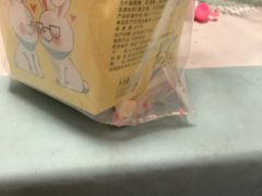 -家乐福(川沙店)