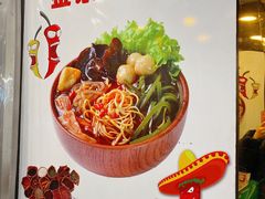 -金乐活美食(中街店)