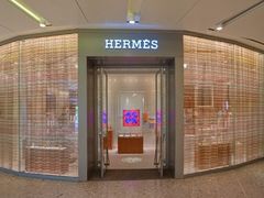 -爱马仕 HERMES(上海ifc商场店)
