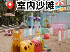 -中家鑫园温泉酒店鑫悦汤泉