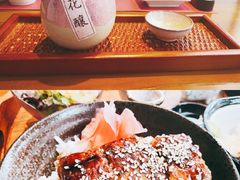 -石葵(锦业时代店)