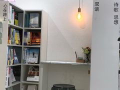 -环悦艺术空间(东山口店)