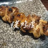 日式居酒屋