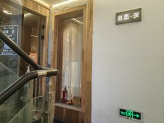 -邈墨茶馆(凤起路店)