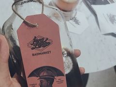 -Badmarket(庙前西街店)