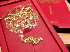-北国商城