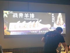 -醉炫音速烧烤·干煸菜(沙河总店)