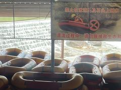 -长泰漂流水陆空景区